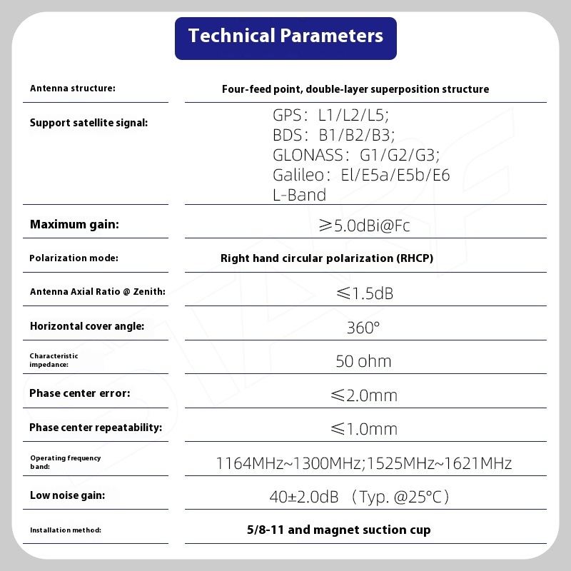 Four Star Full Frequency Measurement Antenna Side Outgoing Line TNC Female Interface - Image 2