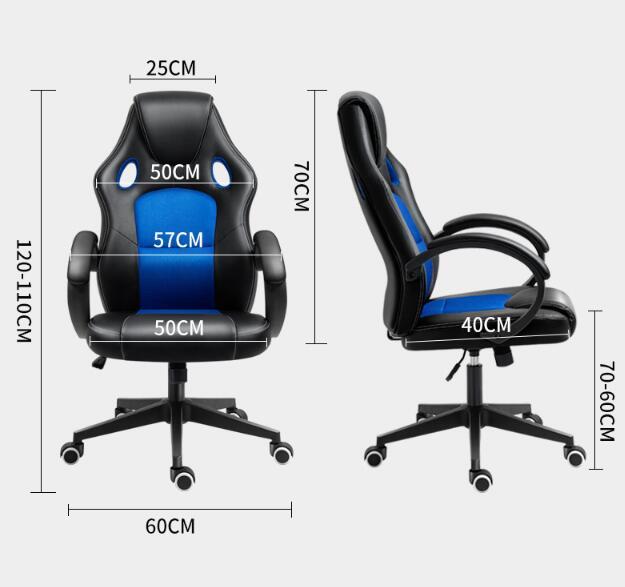 Home Office Gaming Lift Swivel Chair - Image 2